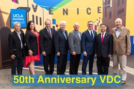 UCLA Venice Dental Center's 50th Anniversary