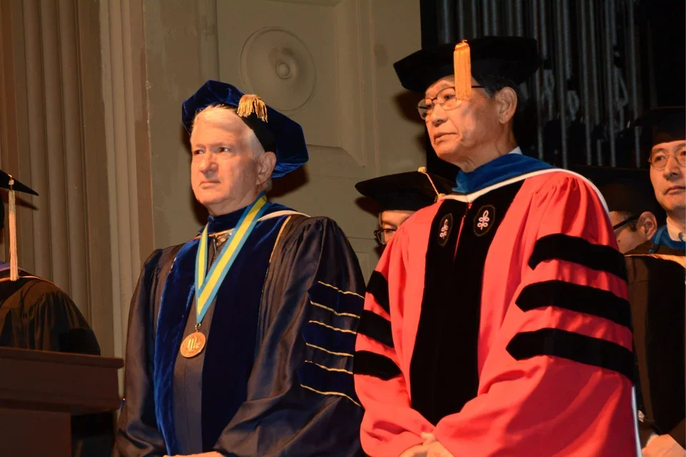 Gene Block and No-Hee Park