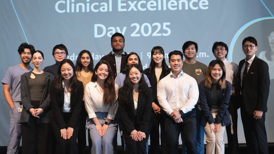2025 awardees